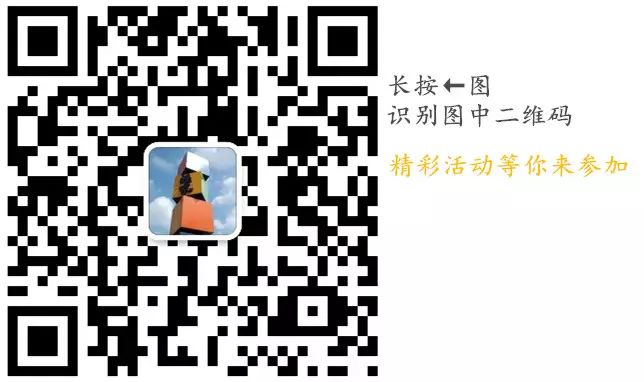 怀孕了?市四院(所)告诉你必须知道的这几件事!(干货呦,准妈妈们赶紧收藏起来)