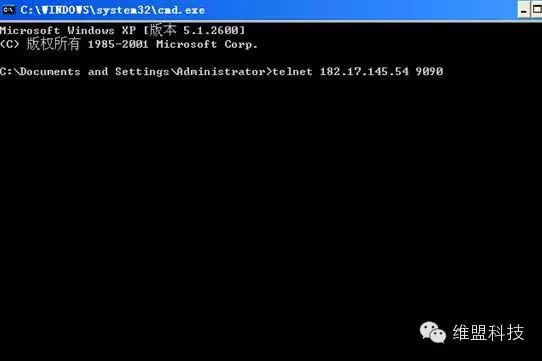 路由器端口映射设置方法图解