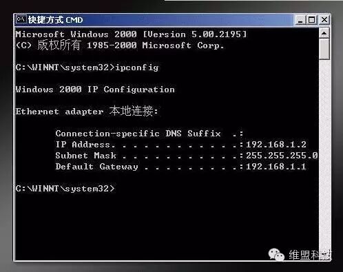 路由器端口映射设置方法图解