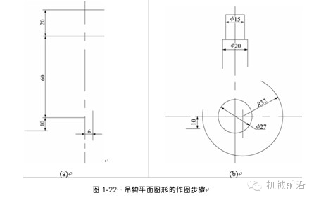 180mm标题栏尺寸_标题栏尺寸标准_标题栏尺寸国标