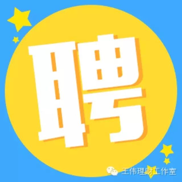 吕子乔高收入的人_中国高收入人群健康(3)