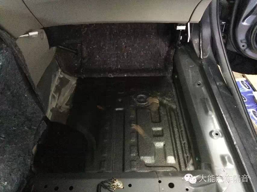 大能汽车隔音