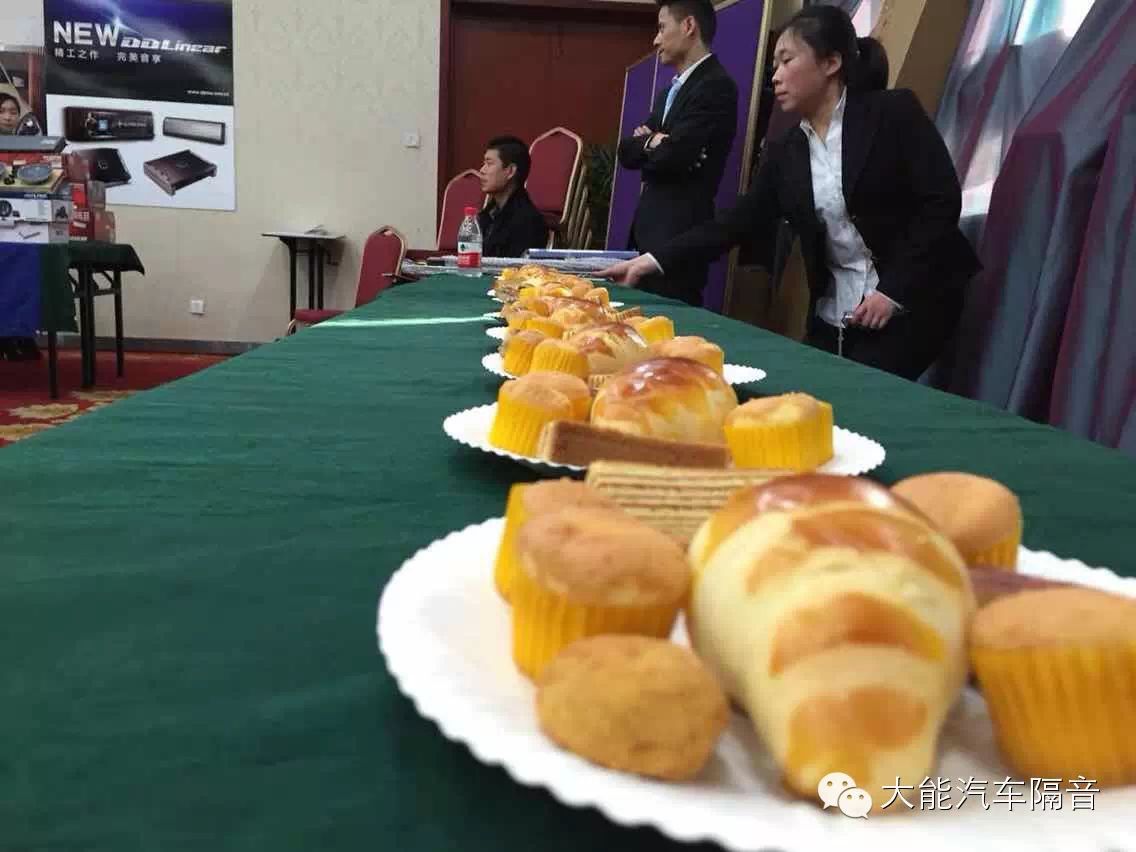 大能汽车隔音