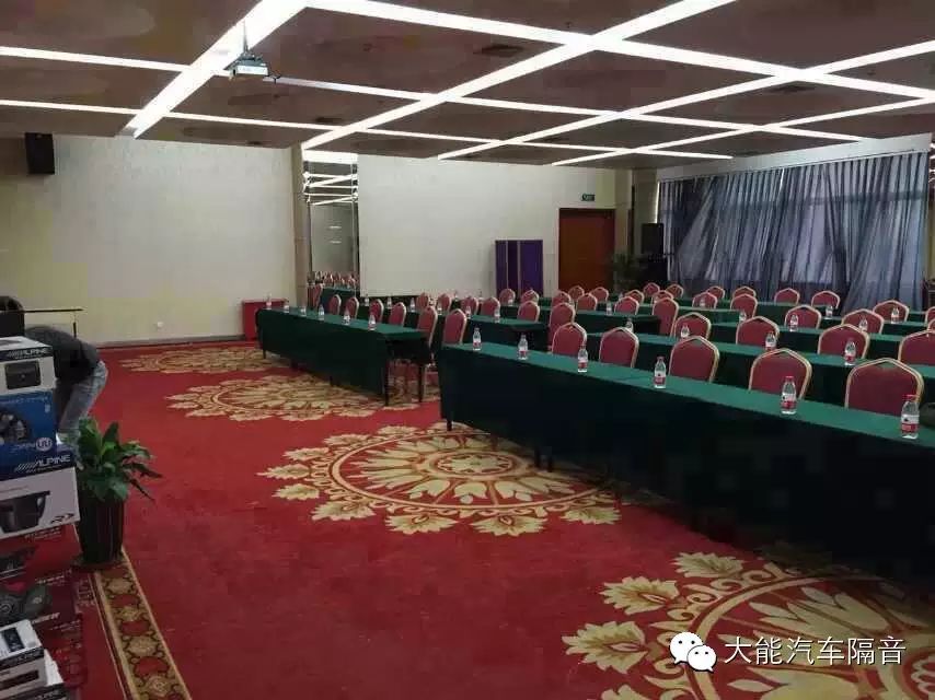 大能汽车隔音