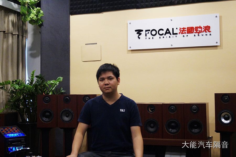 大能汽车隔音