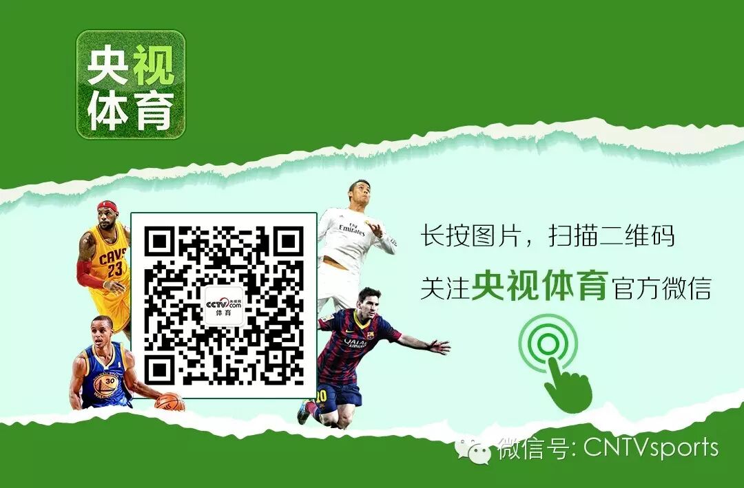 夏季转会烧钱榜中超全球第6 3大牌外援占比近7成