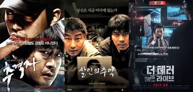 综艺后,我们又要大规模翻拍韩片了啊 综艺后,我们又要大规模翻拍韩片了啊