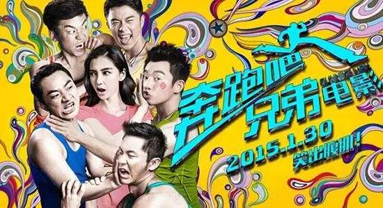 综艺后,我们又要大规模翻拍韩片了啊 综艺后,我们又要大规模翻拍韩片了啊