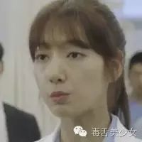 朴信惠瘦了后颜值降了?