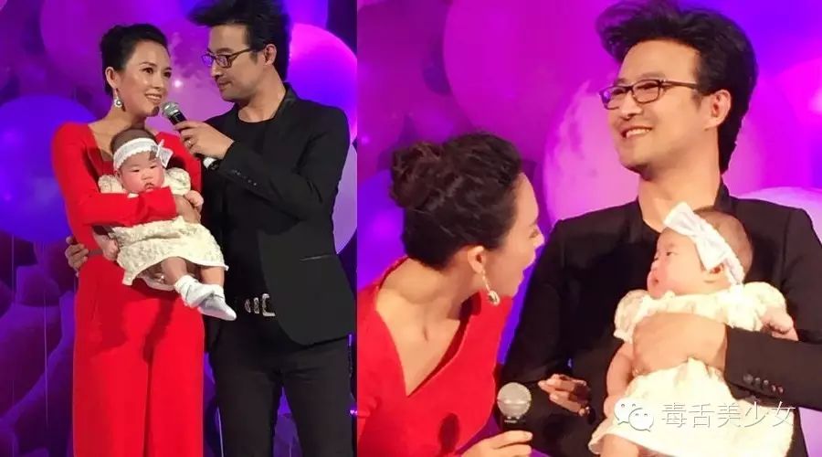 章子怡女儿长相随汪峰噜,来看百日宴上的“半壁江山”!