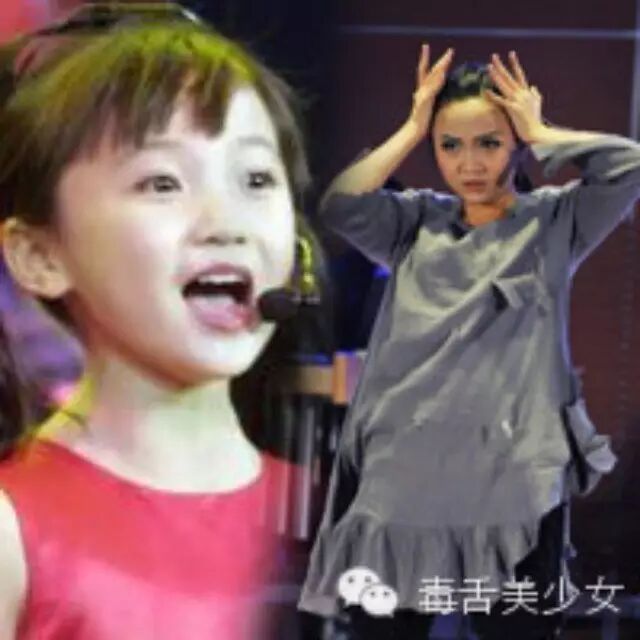 林妙可的女大十八变太虐了!