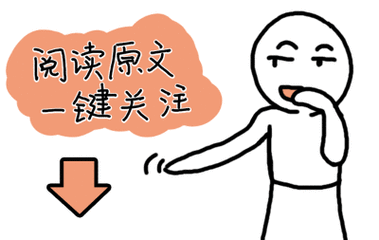 书法大师