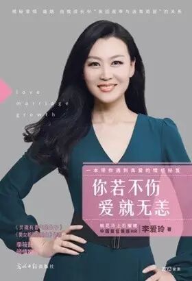 华仔 爱你一万年,就要和你生二胎-怀孕期