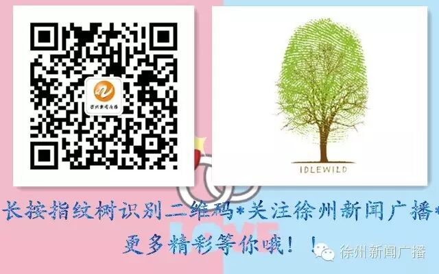 【93新闻快报】网传一胎要是剖腹产,二胎就要等几年再生,是真的吗?【7.23】