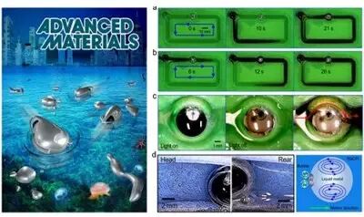 中国诞生“终结者”，液态金属机器领先世界，为中国科学家点赞！