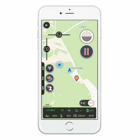 億航無人機(jī)