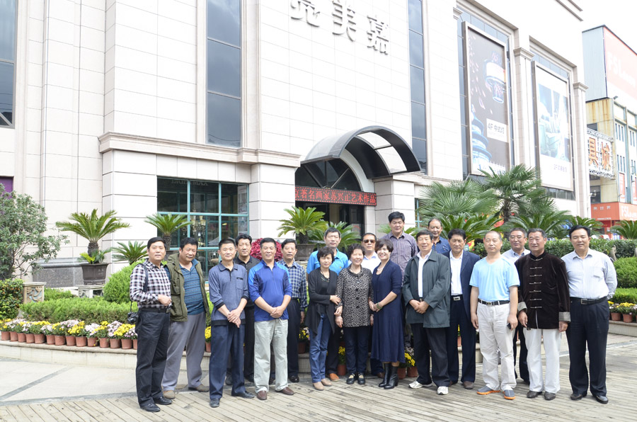 天津知名家具艺术家苏兴正全国巡回展暨临沂艺术交流在亮美嘉举行!品众书画北京图片