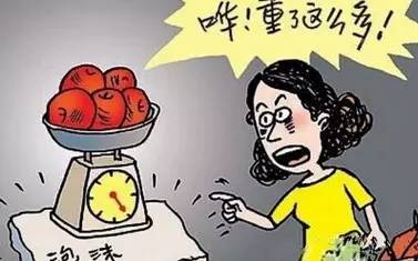 菜市场电子称下放泡沫箱,见到就换地方买菜,赶快让更多人知道吧! - 嘉伦悟道 - 嘉伦悟道的博客 【转载】菜市场电子称下放泡沫箱,见到就换地方买菜,赶快让更多人知道吧! - 老丫丫 -