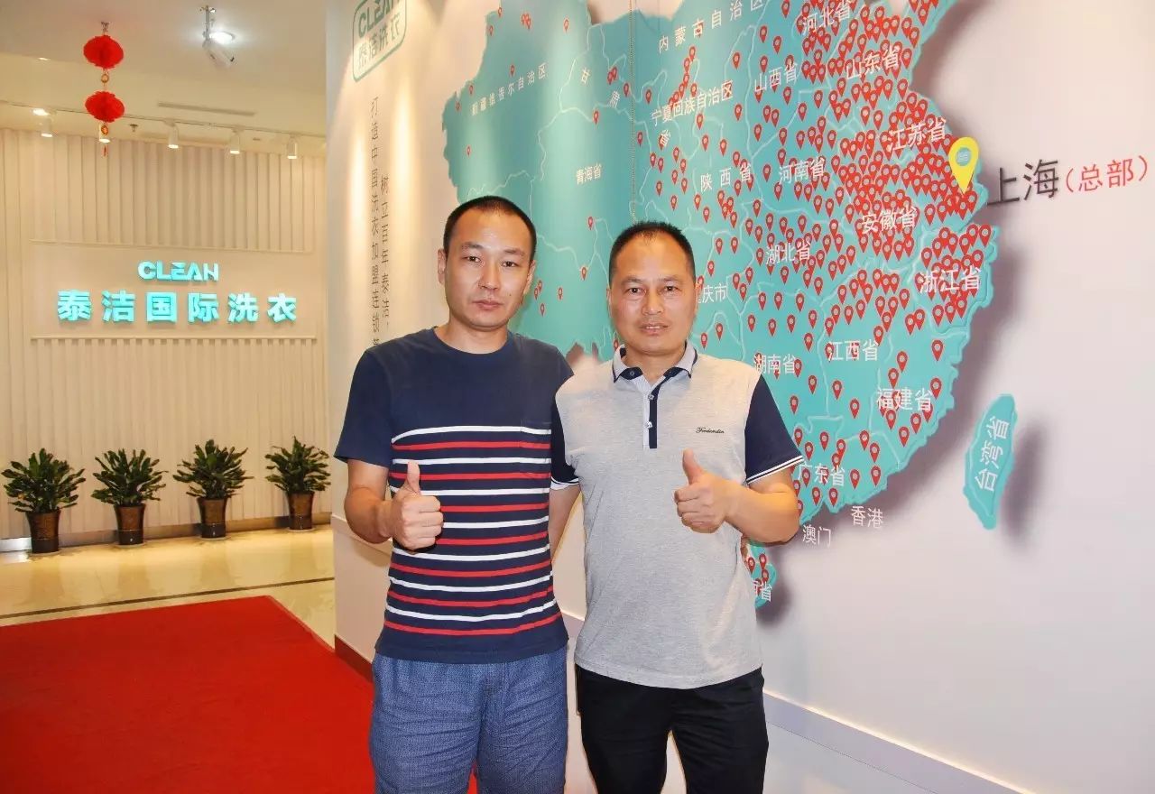 开洗衣店 怎么样 知乎
