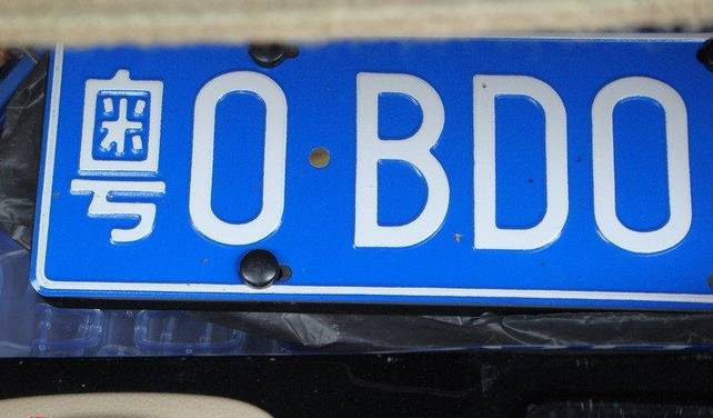 佛山车牌字母数字组合_佛山车牌号是什么字母_佛山车牌号的字母