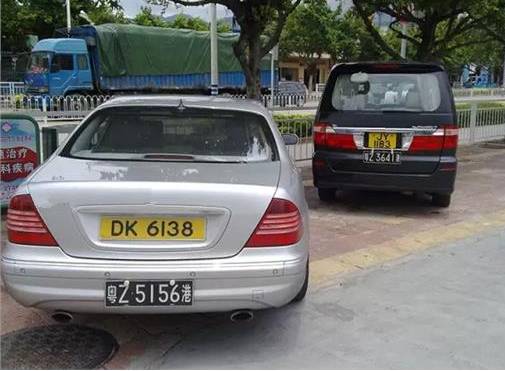 佛山车牌号的字母_佛山车牌号是什么字母_佛山车牌字母数字组合