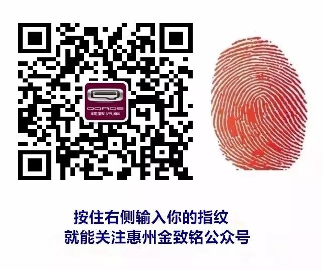 佛山车牌号是什么字母_佛山车牌号的字母_佛山车牌字母数字组合