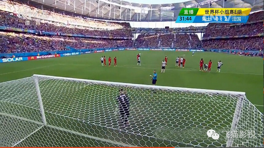 巴西***轉(zhuǎn)播機(jī)位大揭秘！