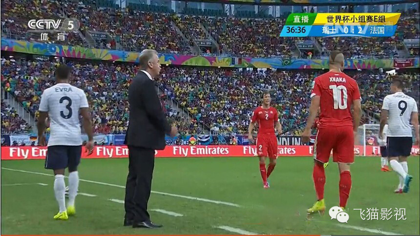 巴西***轉(zhuǎn)播機(jī)位大揭秘！