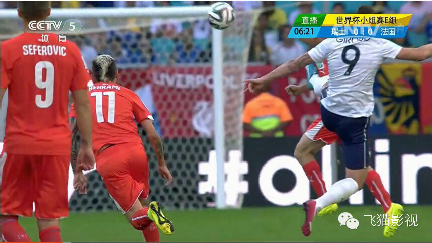 巴西***轉(zhuǎn)播機(jī)位大揭秘！