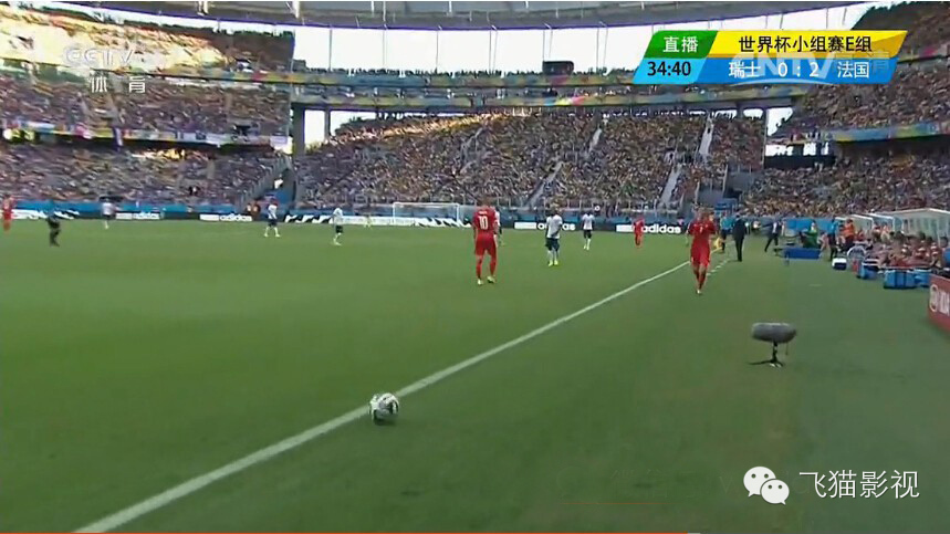 巴西***轉(zhuǎn)播機(jī)位大揭秘！