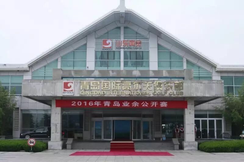 单玮74杆收杆 <wbr>暂居青岛业余公开赛第一轮首位