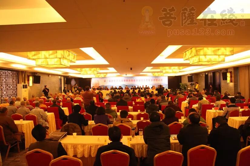 【獨家報道】第二屆趙朴初人間佛教思想暨太湖禪宗文化學術研討會在安徽太湖召開&nbsp;<wbr>