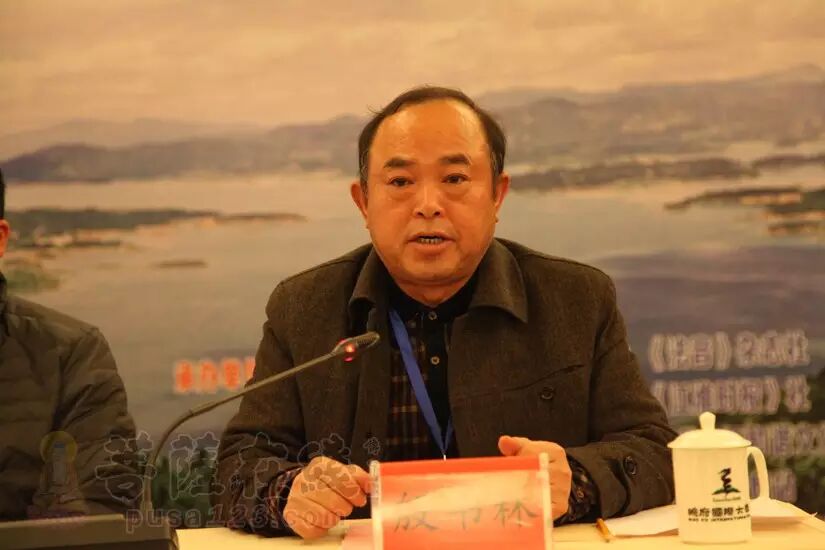 【獨家報道】第二屆趙朴初人間佛教思想暨太湖禪宗文化學術研討會在安徽太湖召開&nbsp;<wbr>