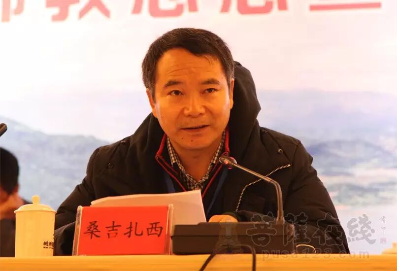 【獨家報道】第二屆趙朴初人間佛教思想暨太湖禪宗文化學術研討會在安徽太湖召開&nbsp;<wbr>