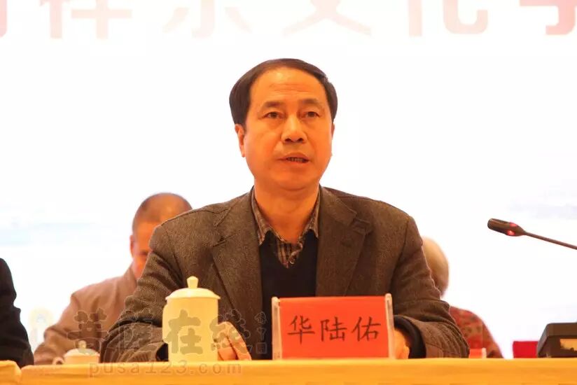 【獨家報道】第二屆趙朴初人間佛教思想暨太湖禪宗文化學術研討會在安徽太湖召開&nbsp;<wbr>