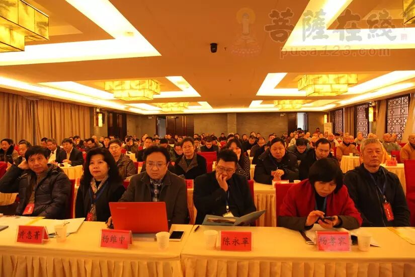 【獨家報道】第二屆趙朴初人間佛教思想暨太湖禪宗文化學術研討會在安徽太湖召開&nbsp;<wbr>