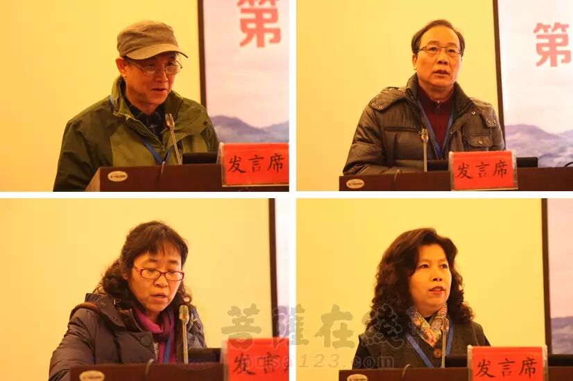 【獨家報道】第二屆趙朴初人間佛教思想暨太湖禪宗文化學術研討會在安徽太湖召開&nbsp;<wbr>