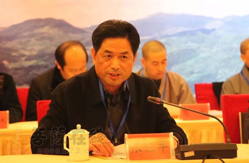 【獨家報道】第二屆趙朴初人間佛教思想暨太湖禪宗文化學術研討會在安徽太湖召開&nbsp;<wbr>