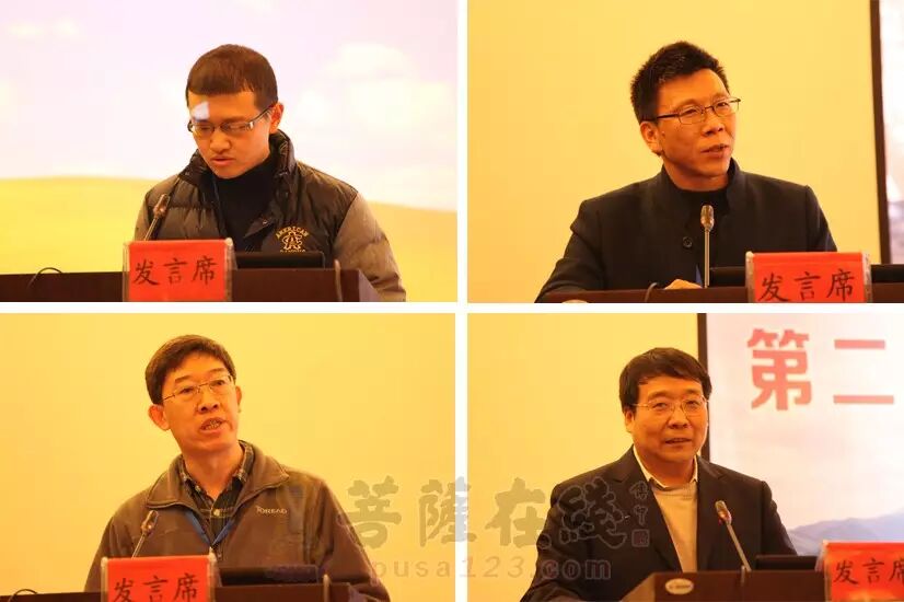 【獨家報道】第二屆趙朴初人間佛教思想暨太湖禪宗文化學術研討會在安徽太湖召開&nbsp;<wbr>