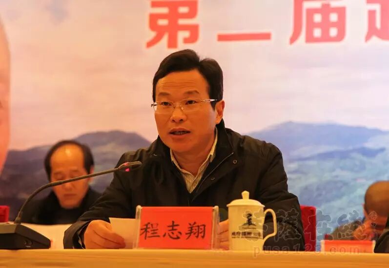 【獨家報道】第二屆趙朴初人間佛教思想暨太湖禪宗文化學術研討會在安徽太湖召開&nbsp;<wbr>