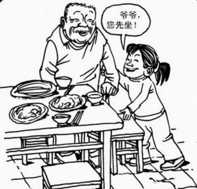 渐渐被遗忘的中国餐桌上的老规矩