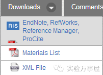 全部的实验，我都是看小电影学会的……