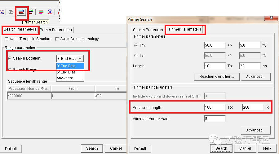 见鬼去吧，引物设计原则！——3分钟学会qPCR引物设计