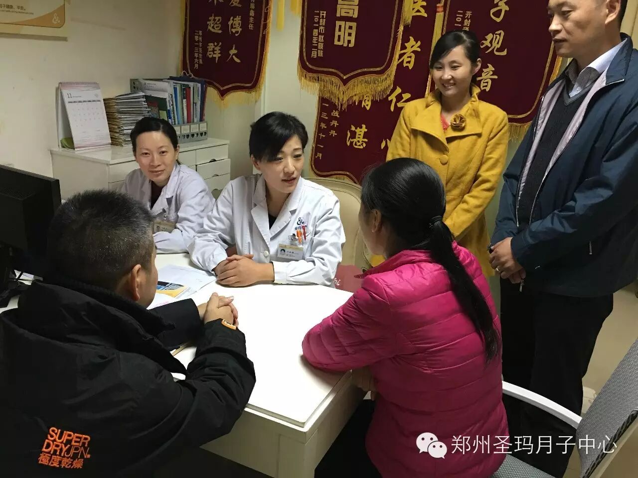 聚焦二胎,专家解析什么是优生评估-怀孕期