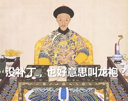 抠门是一门艺术