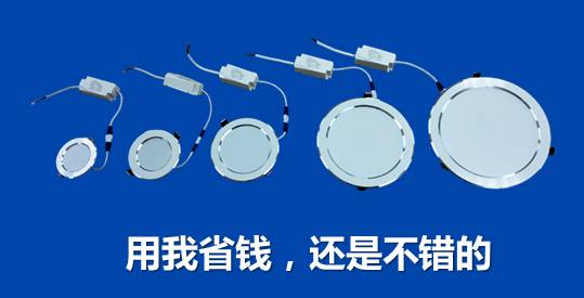 抠门是一门艺术