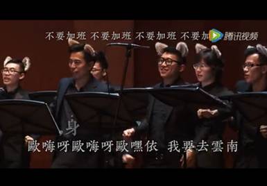 别拦我，让我加班！