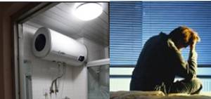 当女生回复“我去洗澡了”，这可能不是套路…