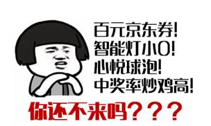 小欧20周岁年度大戏倾情奉献