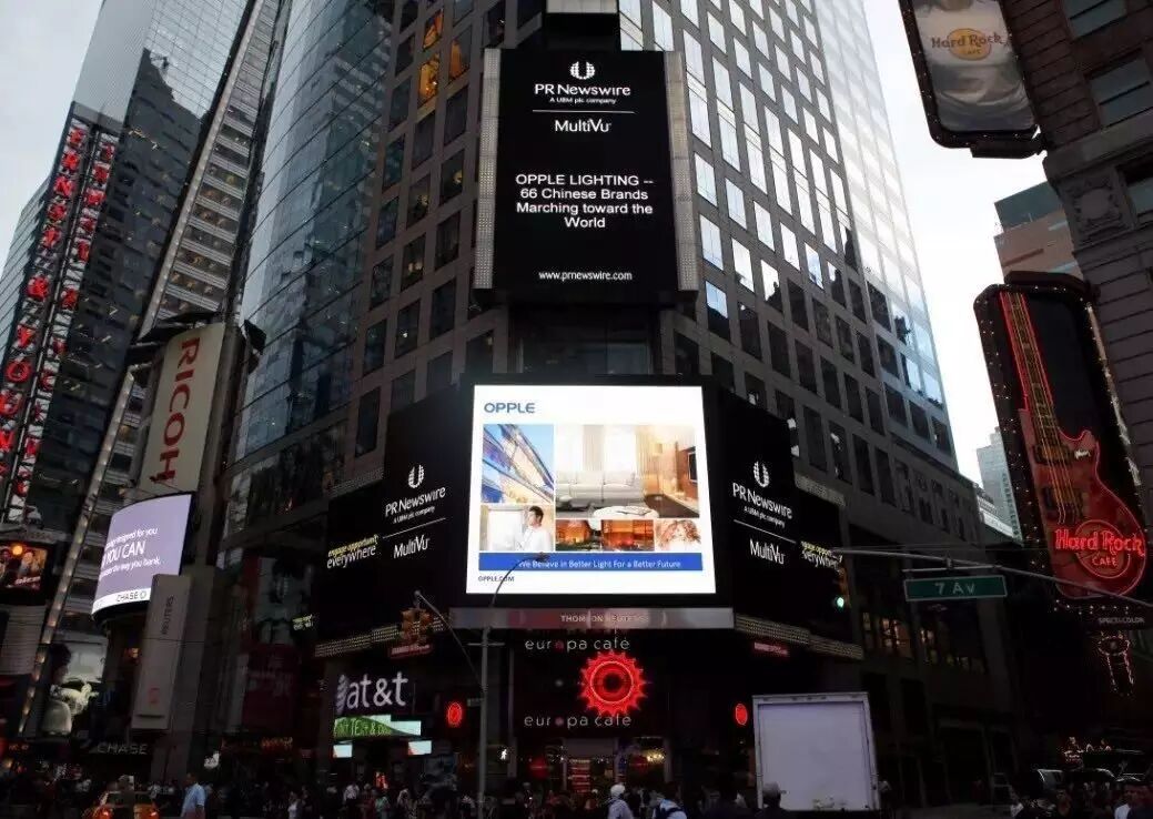 智慧照明 让未来从现在开始